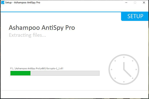 Ashampoo AntiSpy Pro安装教程4