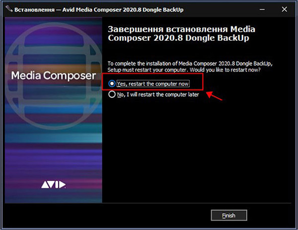 Avid Media Composer 2021安装破解教程9