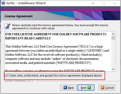 Golden Software Surfer官方版安装教程3