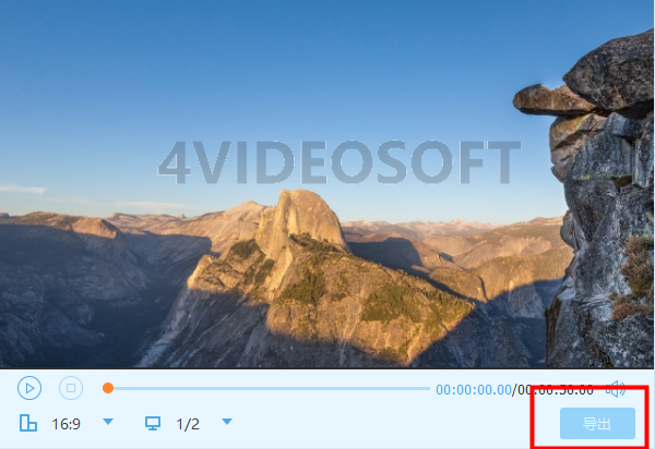 4Videosoft Video Converter Ultimate使用教程3