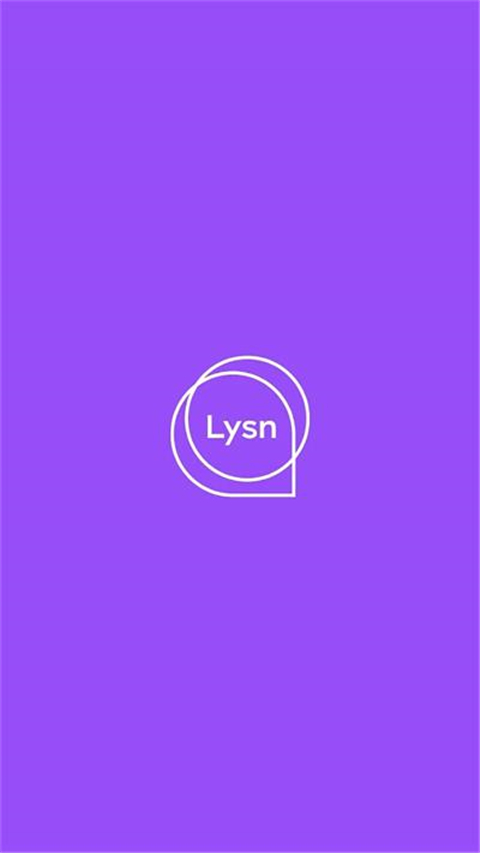 Lysn安卓版下载 第1张图片