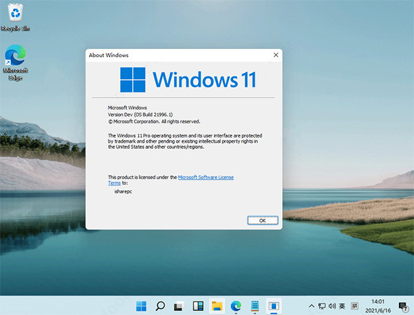 Windows 11正式版安装教程7