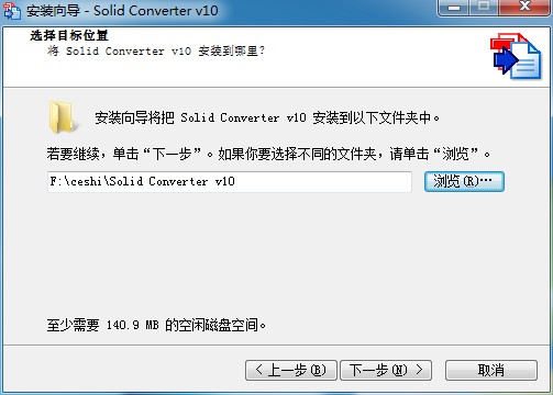 download the last version for apple Solid Converter PDF 10.1.17268.10414