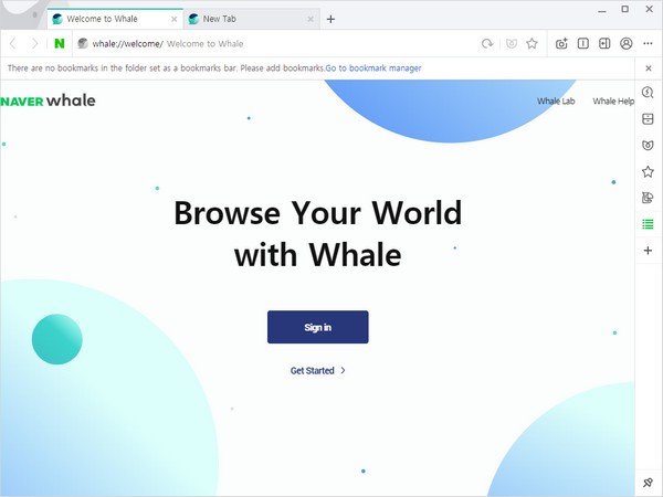 Whale浏览器电脑版下载 第1张图片