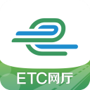 山东e高速app最新版本下载 v5.3.4 安卓版