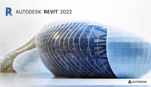 Autodesk Revit 2022破解版软件介绍