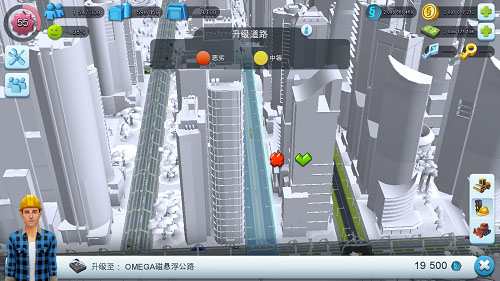 模拟城市我是市长小米版道路升级玩法介绍3