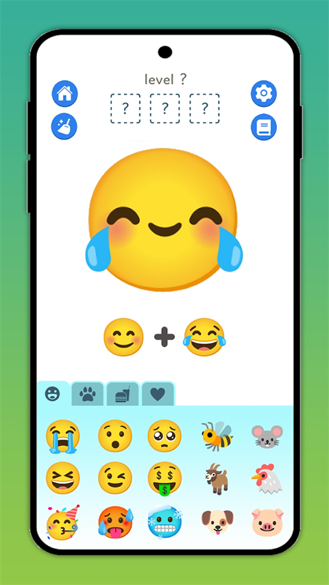 emoji表情合成器正版免费下载安装 第1张图片