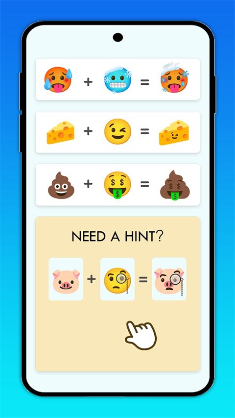 emoji表情合成器正版免费下载安装 第2张图片