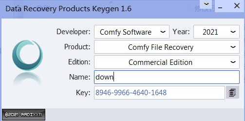 Comfy File Recovery注册机怎么用2