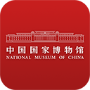 中国国家博物馆官方版下载 v2.2.3 安卓版