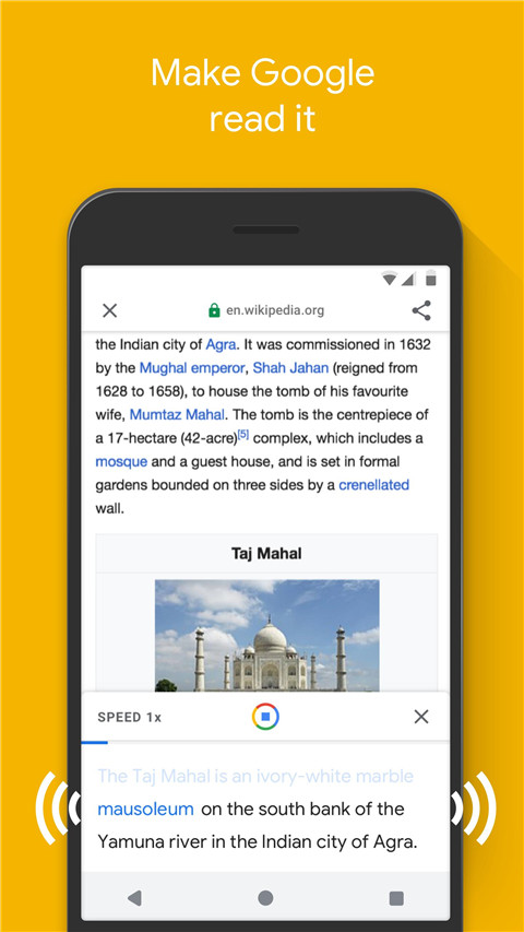 Google Go下载安装最新版 第3张图片