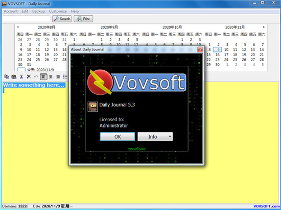 VovSoft Daily Journal安装教程10