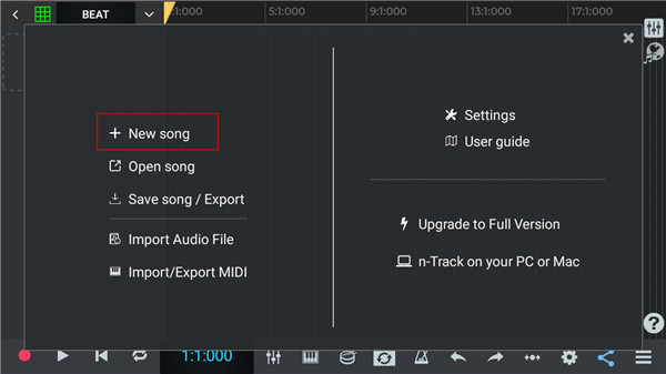 nTrack Studio使用教程1