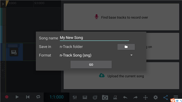 nTrack Studio使用教程4