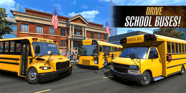 巴士模拟器手机版免费下载游戏介绍