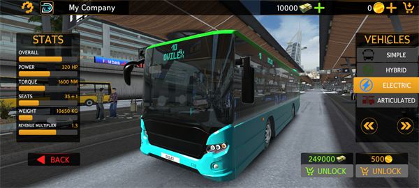 巴士模拟器玩法攻略5