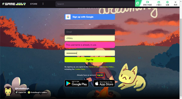gamejolt官方版怎么注册账号4