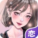 虚拟恋人app下载 v4.79.2(c371) 安卓版