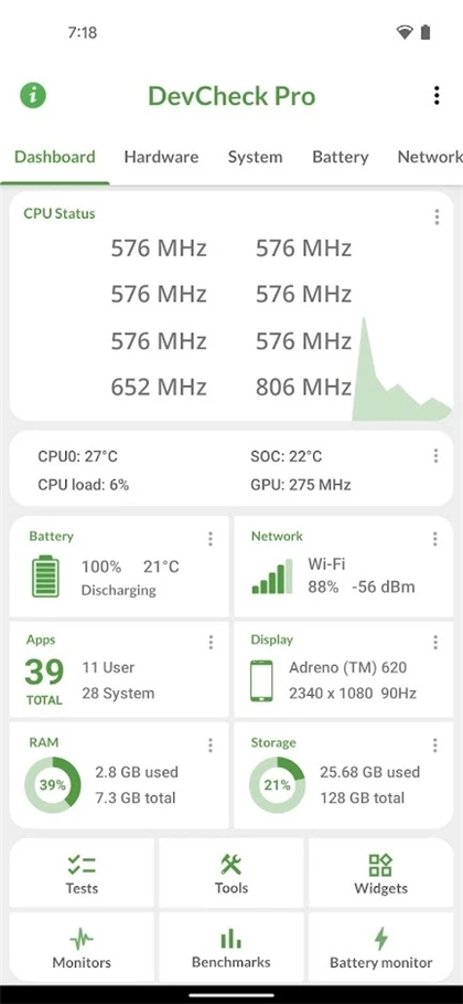 DevCheck官方中文版下载 第1张图片