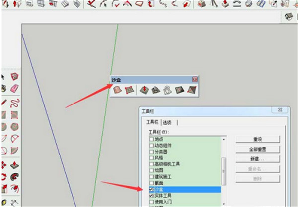 草图大师2022怎么制作曲面起伏地形图？2