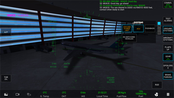 RFS真实飞行模拟手机版起飞教程6