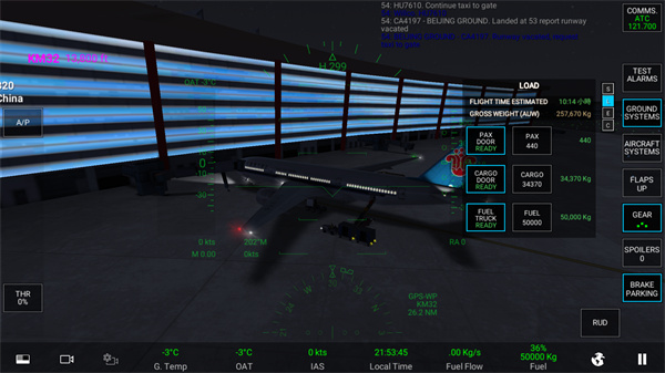 RFS真实飞行模拟手机版起飞教程8