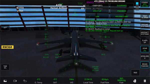 RFS真实飞行模拟手机版起飞教程11