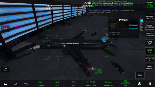 RFS真实飞行模拟手机版起飞教程15