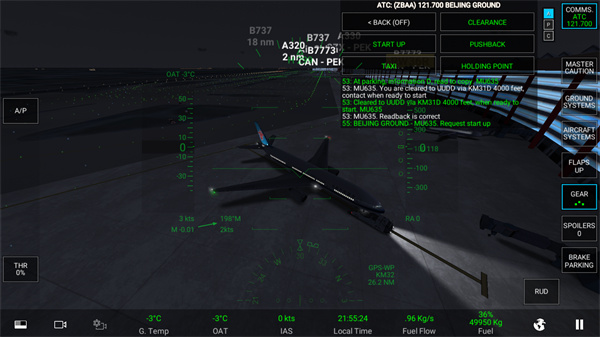 RFS真实飞行模拟手机版起飞教程16