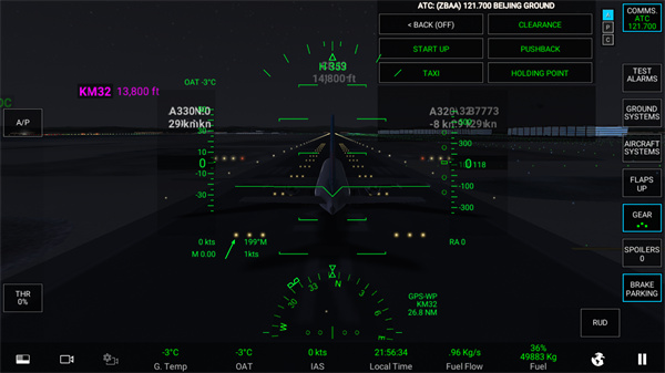 RFS真实飞行模拟手机版起飞教程18