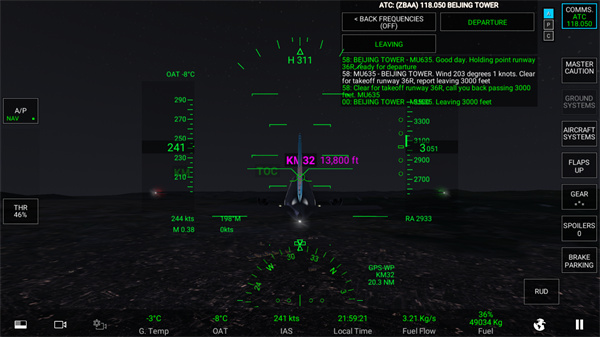 RFS真实飞行模拟手机版起飞教程27