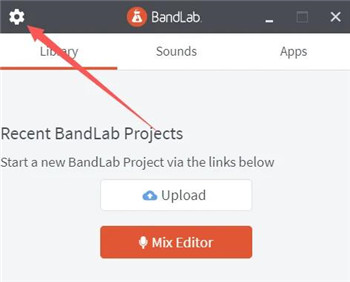 bandlab使用教程1
