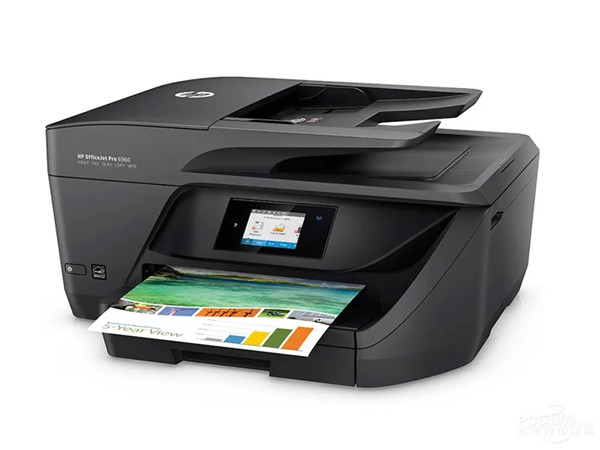 HP officejet 7000打印机驱动下载 第1张图片