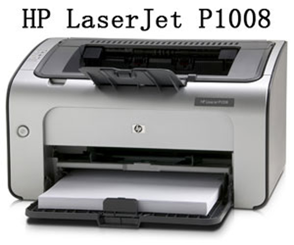 HP LaserJet P1008驱动下载 第2张图片