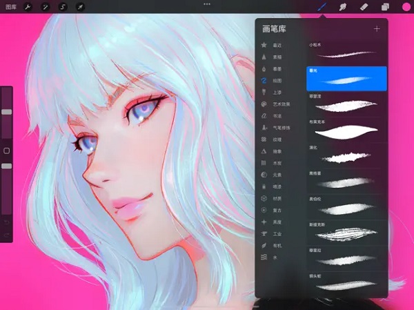 Procreate绘画下载免费中文版软件特点