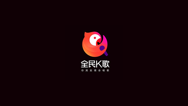 全民K歌tv版下载最新版 第2张图片