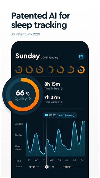 sleep cycle中文版下载 第3张图片