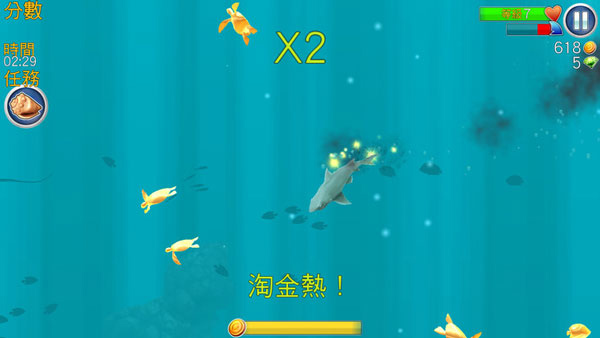 饥饿鲨进化九游版玩法介绍1