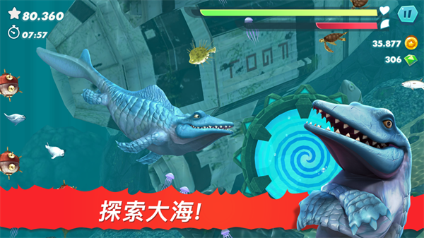 饥饿鲨进化999999钻999999金币最新版游戏特点