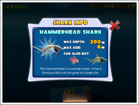 饥饿鲨进化鲨鱼种类推荐攻略3