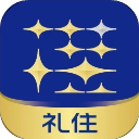 银座佳驿酒店App官方版2024免费下载 v6.0.0 安卓版