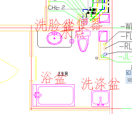 浩辰cad给排水如何连接洁具1