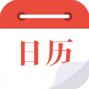 日历通app下载 v2.1.1 安卓版