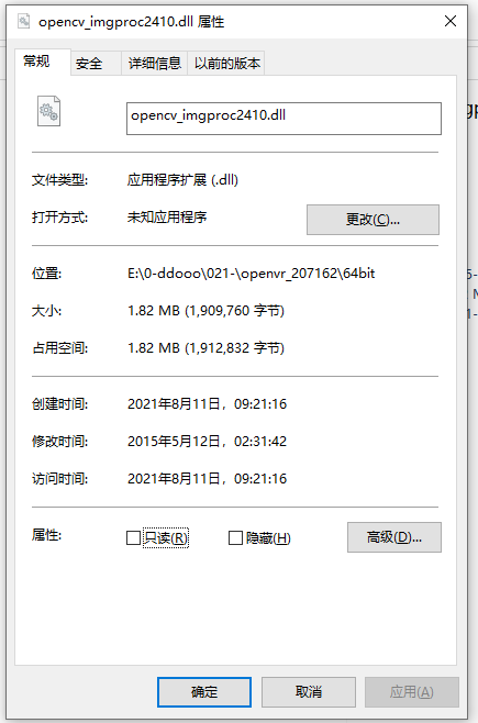 opencv_imgproc2410.dll下载 第1张图片