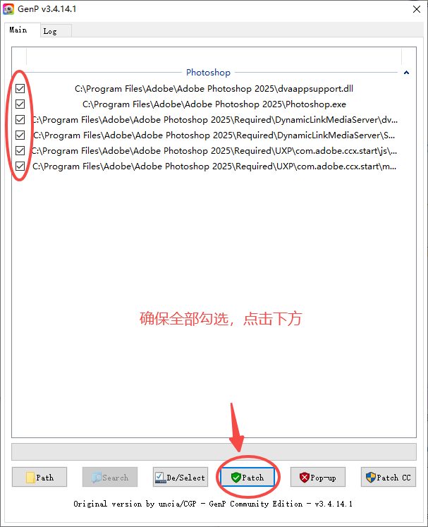 Adobe Photoshop 2025安装激活方法7