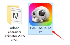 Adobe Character Animator 2025安装激活教程4