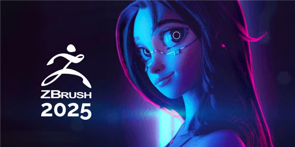 Maxon Zbrush 2025中文破解版 第1张图片